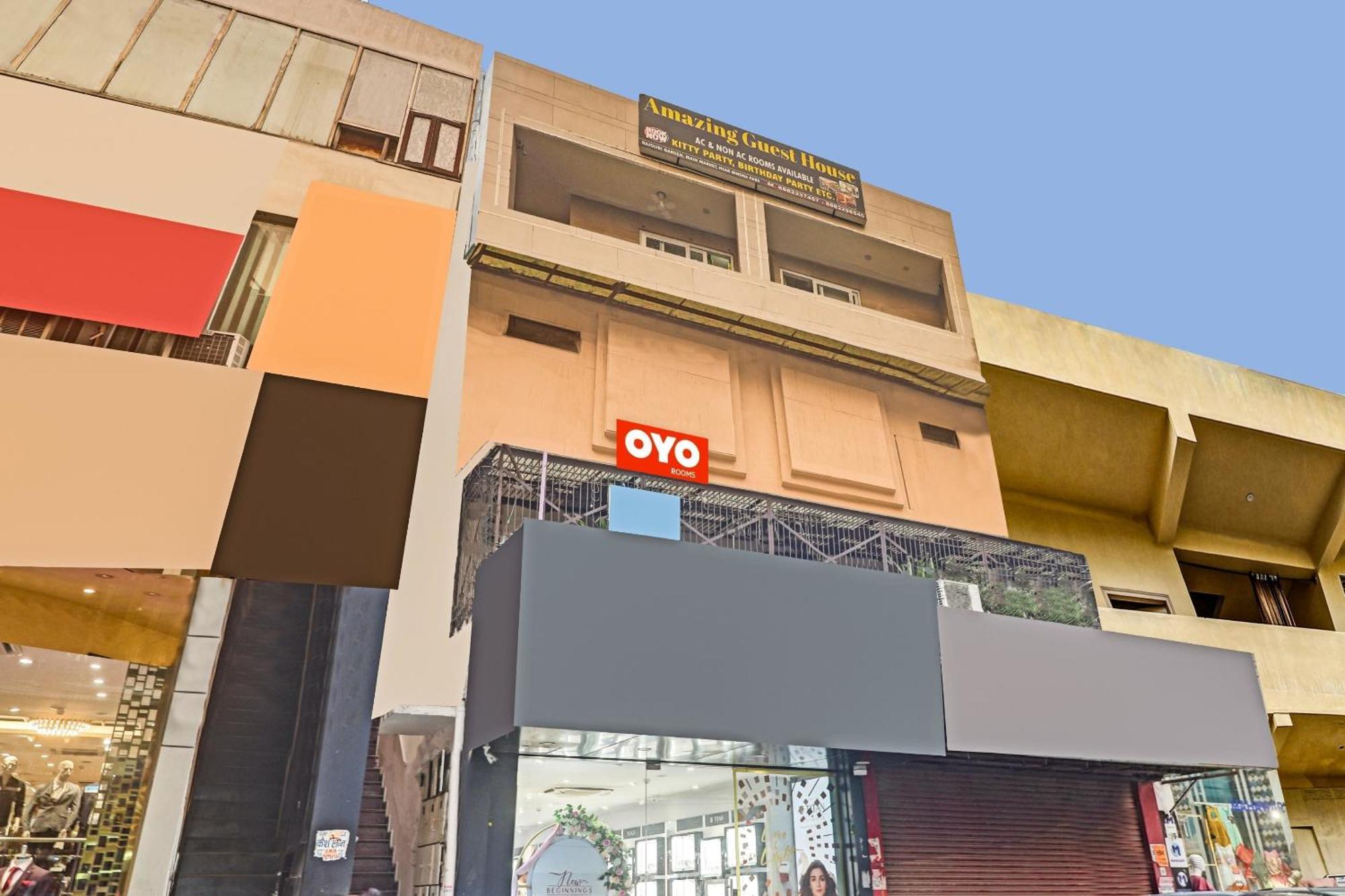Hotel O Amazing Guest House ニューデリー エクステリア 写真